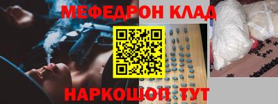 индика Абакан