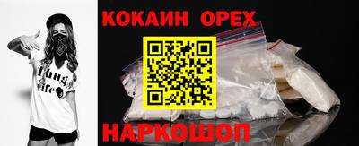 MDMA Premium VHQ Азнакаево