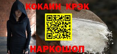 MDMA Premium VHQ Азнакаево