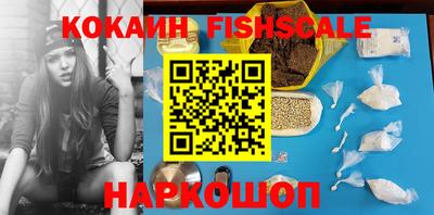 индика Абакан