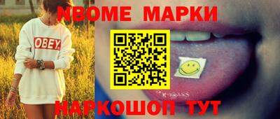 MDMA Premium VHQ Азнакаево