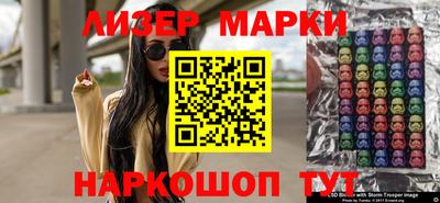 MDMA Premium VHQ Азнакаево