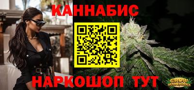MDMA Premium VHQ Азнакаево