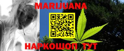 MDMA Premium VHQ Азнакаево