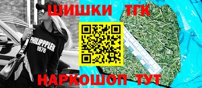 экстази Абинск