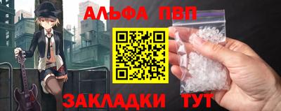 MDMA Premium VHQ Азнакаево