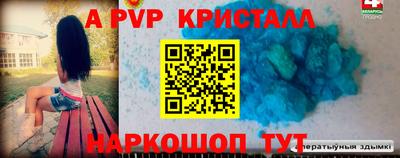 MDMA Premium VHQ Азнакаево