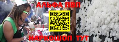 MDMA Premium VHQ Азнакаево
