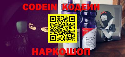 MDMA Premium VHQ Азнакаево