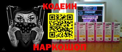 MDMA Premium VHQ Азнакаево