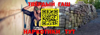 индика Абакан