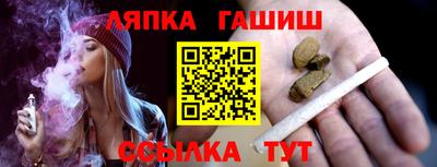 MDMA Premium VHQ Азнакаево