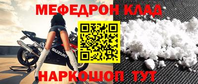 индика Абакан