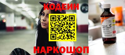 MDMA Premium VHQ Азнакаево